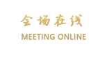 上海绿洲大厦